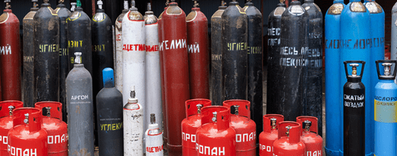 Продажа газовых баллонов в Покровском-Стрешнево оптом и в розницу по низким ценам